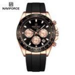 Naviforce Men's Chronograph 30M Water Resistant Wrist Watch with rubber straps